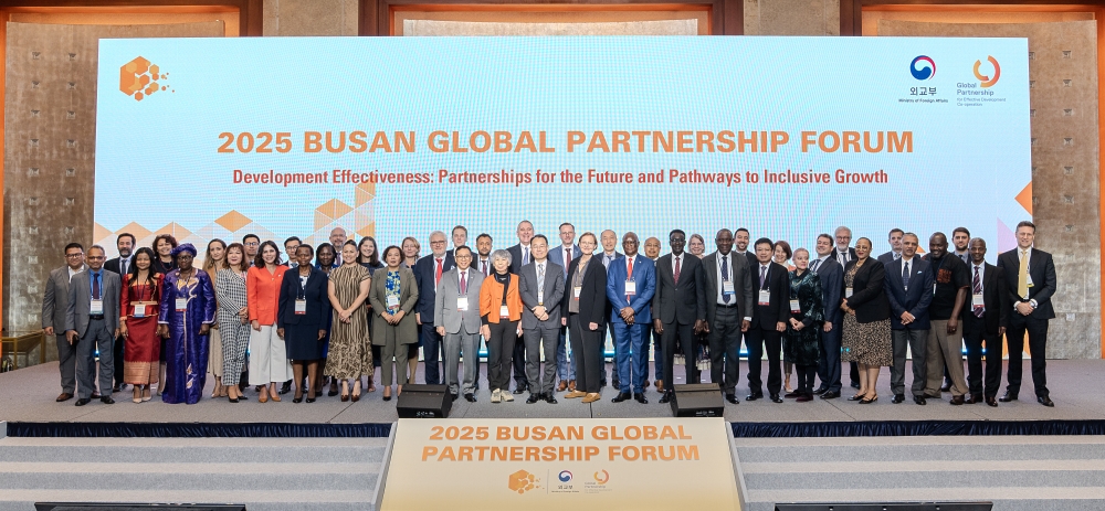 제8차 부산 글로벌 파트너십 포럼 개최