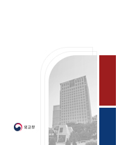 G20 정상회의 참석 및 3개국 연계 방문 결과